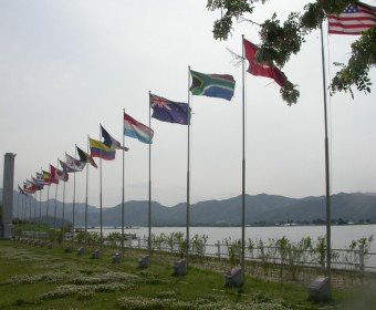 6.25참전국 오석 현판 제작시공